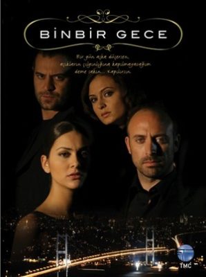 1001 ночь турецкий сериал смотреть онлайн на русском языке все серии в хорошем качестве бесплатно