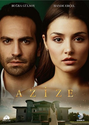 азизе турецкий сериал на русском языке все серии смотреть онлайн бесплатно в хорошем качестве