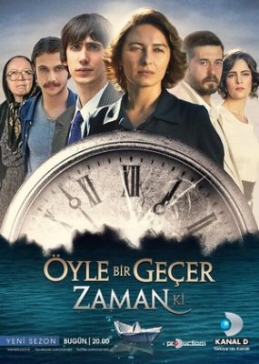 бесценное время турецкий сериал на русском языке смотреть бесплатно онлайн все серии подряд
