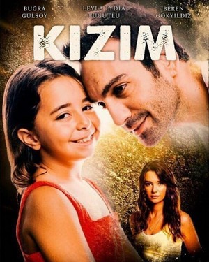 дочка kizim турецкий сериал смотреть онлайн все серии подряд
