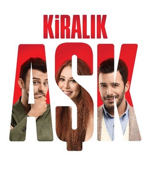 любовь напрокат турецкий сериал на русском языке смотреть онлайн бесплатно в хорошем качестве все серии