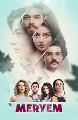 мерьем турецкий сериал смотреть онлайн на русском языке все серии подряд бесплатно