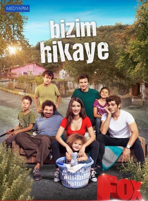 наша история турецкий сериал на русском языке все серии смотреть бесплатно онлайн в хорошем качестве