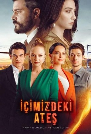 огонь внутри нас турецкий сериал 2022 на русском языке смотреть онлайн