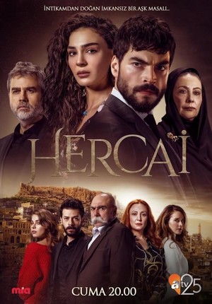 ветреный турецкий сериал смотреть онлайн на русском языке все серии подряд бесплатно