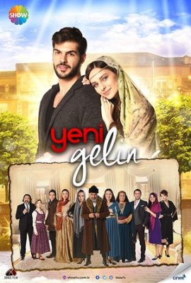 новая невеста турецкий сериал на русском языке все серии смотреть бесплатно в хорошем качестве