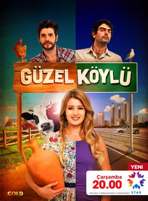 сельская красавица турецкий сериал на русском языке смотреть онлайн бесплатно в хорошем качестве