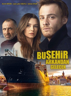 этот город последует за тобой турецкий сериал на русском языке все серии смотреть онлайн бесплатно
