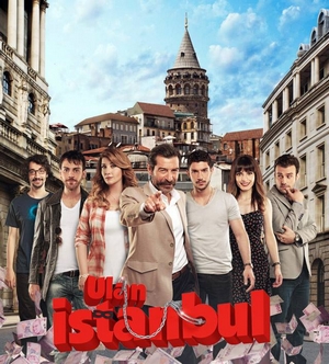 эй стамбул турецкий сериал на русском языке все серии смотреть онлайн бесплатно в хорошем качестве