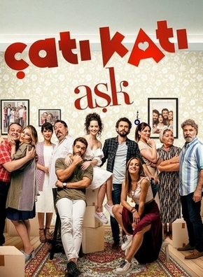 любовь на крыше турецкий сериал на русском языке все серии смотреть онлайн бесплатно