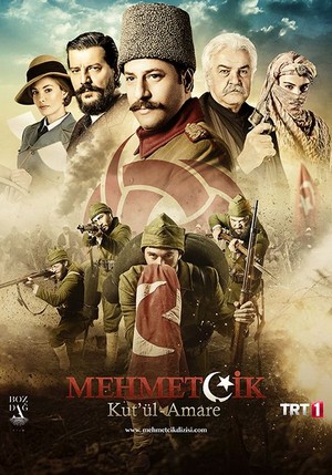 осада эль-кута турецкий сериал на русском языке все серии смотреть онлайн бесплатно в хорошем качестве