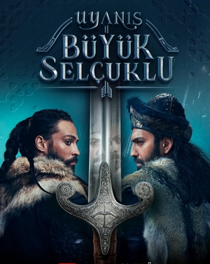 пробуждение великие сельджуки турецкий сериал смотреть онлайн на русском языке бесплатно все серии