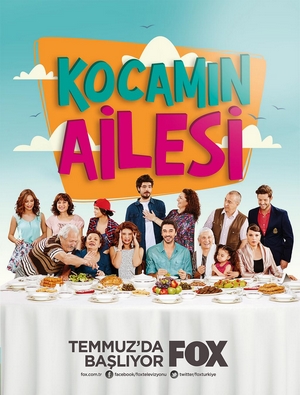 семья моего мужа турецкий сериал на русском языке смотреть онлайн бесплатно в хорошем качестве все серии