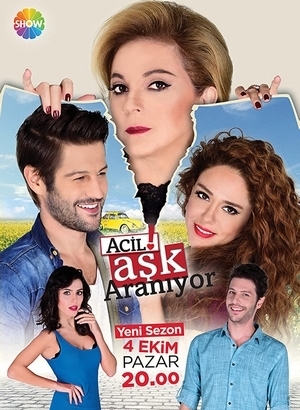 срочно ищем любовь турецкий сериал на русском языке все серии смотреть онлайн бесплатно