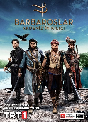 барбароссы меч средиземноморья сериал смотреть онлайн бесплатно