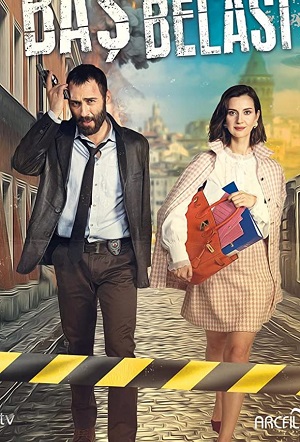 беда на голову турецкий сериал на русском языке бесплатно смотреть онлайн в хорошем качестве