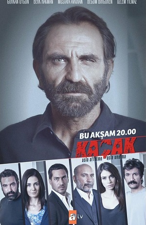 беглец турецкий сериал смотреть все серии подряд
