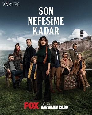 до последнего вздоха турецкий сериал на русском языке смотреть бесплатно