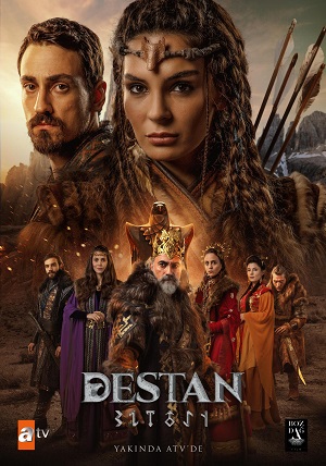 легенда турецкий сериал 2021 смотреть онлайн бесплатно в хорошем качестве на русском языке все серии