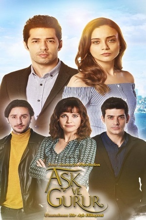 любовь и гордость турецкий сериал на русском языке все серии смотреть