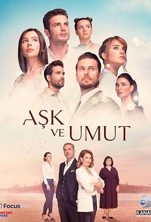 любовь и надежда турецкий сериал на русском языке смотреть онлайн бесплатно