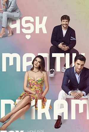 любовь разум месть турецкий сериал на русском языке смотреть бесплатно онлайн все серии без рекламы