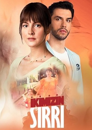 наша тайна турецкий сериал на русском языке все серии смотреть онлайн бесплатно в хорошем качестве
