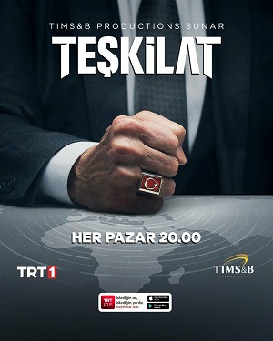 Разведка турецкий сериал на русском языке смотреть онлайн бесплатно все серии подряд