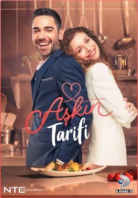 рецепт любви турецкий сериал на русском языке смотреть онлайн бесплатно в хорошем качестве все серии