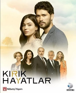 сломанные жизни турецкий сериал на русском языке все серии смотреть онлайн бесплатно подряд озвучка