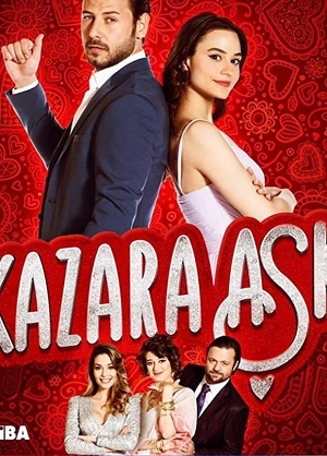 случайная любовь турецкий сериал на русском языке все серии смотреть онлайн бесплатно подряд озвучка