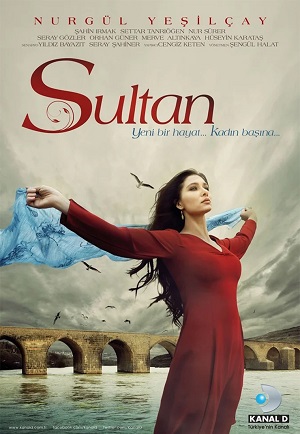 султан турецкий сериал на русском языке смотреть онлайн бесплатно все серии