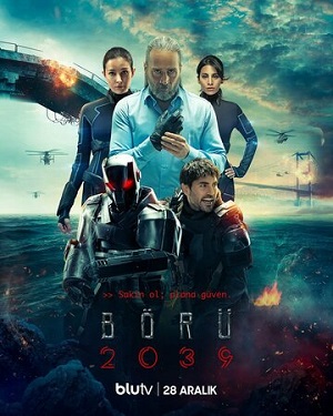 волк 2039 турецкий сериал смотреть онлайн