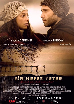 хватит одного дыхания турецкий фильм смотреть в хорошем качестве