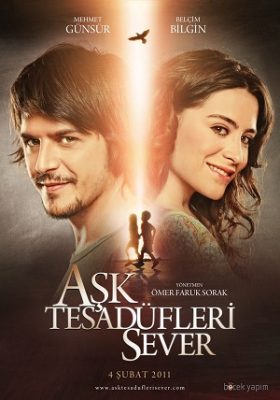 любовь любит случайности турецкий фильм на русском языке