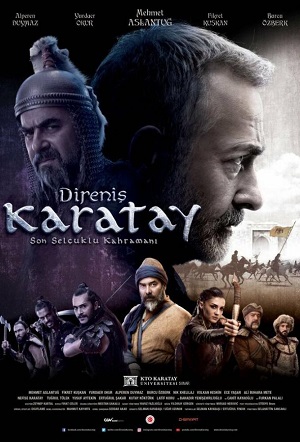 непокорный каратай турецкий фильм на русском языке смотреть онлайн бесплатно в хорошем