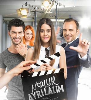 турецкие романтические комедии о любви на русском языке 