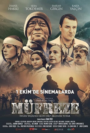 Взвод (2021) турецкий фильм смотреть онлайн бесплатно