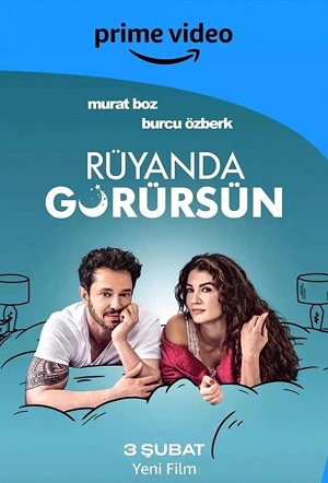 увидишь во сне турецкое кино смотреть онлайн бесплатно без рекламы