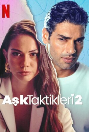 тактика любви 2 турецкий фильм смотреть онлайн на русском