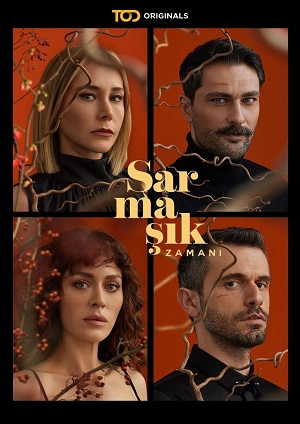 ядовитый плющ турецкий сериал на русском языке смотреть