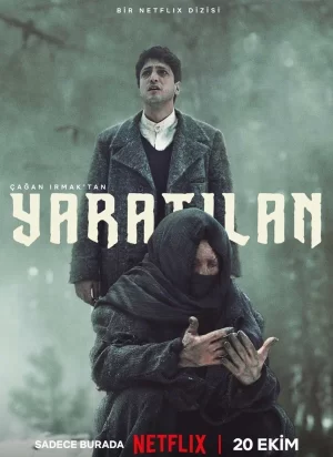 созданный турецкий сериал 2023 смотреть бесплатно все серии на русском языке