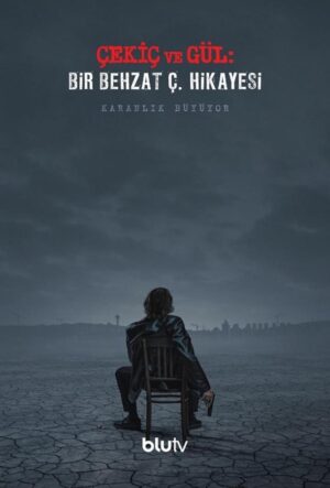 молот и роза история бехзата ч турецкий сериал 2023 смотреть на русском языке без рекламы