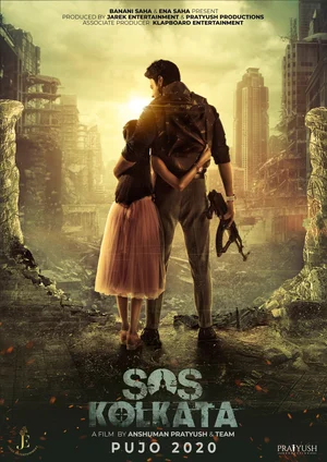 SOS Калькутта индийский фильм 2020 смотреть бесплатно