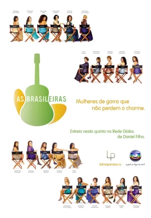 бразильянки сериал 2012 смотреть без рекламы