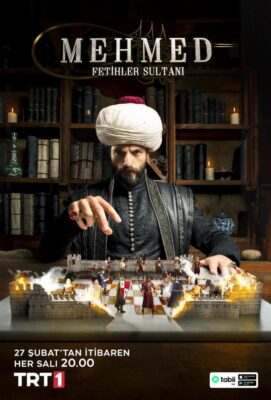 мехмед султан завоевателей турецкий сериал 2024 смотреть без рекламы бесплатно