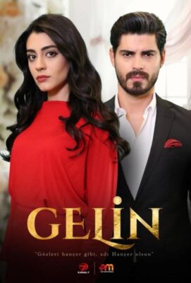 невеста турецкий сериал 2024 смотреть на русском языке онлайн бесплатно