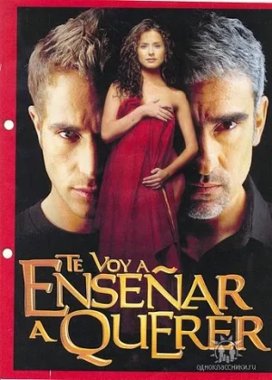 я научу тебя любить сериал 2004 колумбия смотреть без рекламы
