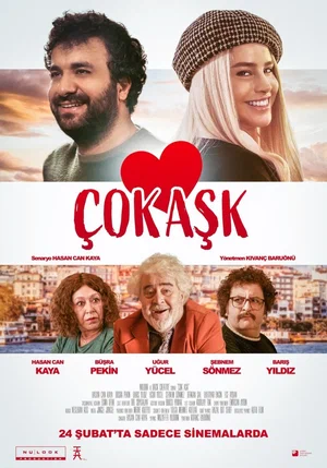большая любовь турецкий фильм 2023
