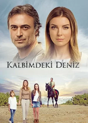 дениз в моём сердце турецкий сериал 2016 смотреть онлайн на русском языке